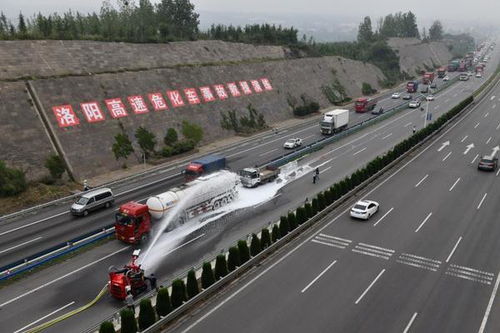 河南专项治理液体危险货物罐车道路货物运输，筑牢安全防线