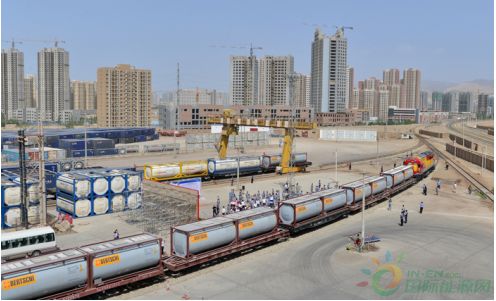 中集罐箱 开启一带一路中欧铁路联运新篇章，推动道路货物运输转型升级