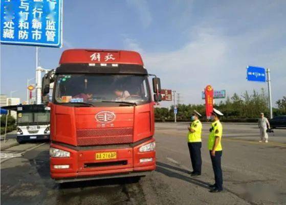 辉县“百吨王”案例入选河南省道路货物运输十大典型案例