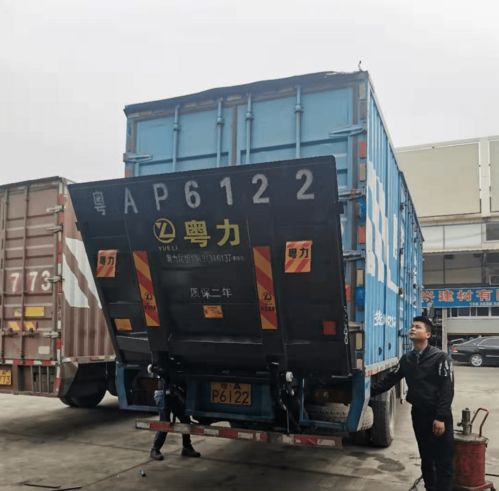 道路货运资格证、绿通车辆要求及长江禁运化学品全解析