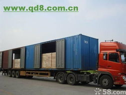 北京到内蒙古乌海物流服务详解 快速、可靠的货运解决方案