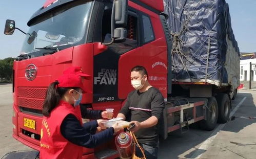 司机之家恢复营业 卡友归家心暖，货运之路更畅通