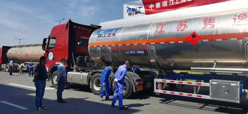 技能比拼强本领 安全守护促发展——全市危险货物道路运输驾驶员技能竞赛成功举办